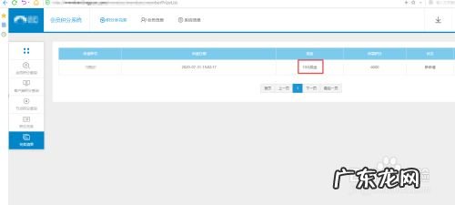 挂机软件自动赚钱,国家认可的赚钱软件?