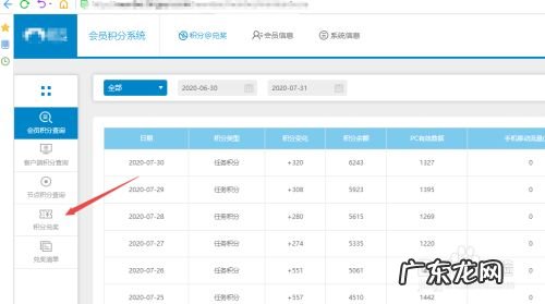 挂机软件自动赚钱,国家认可的赚钱软件?