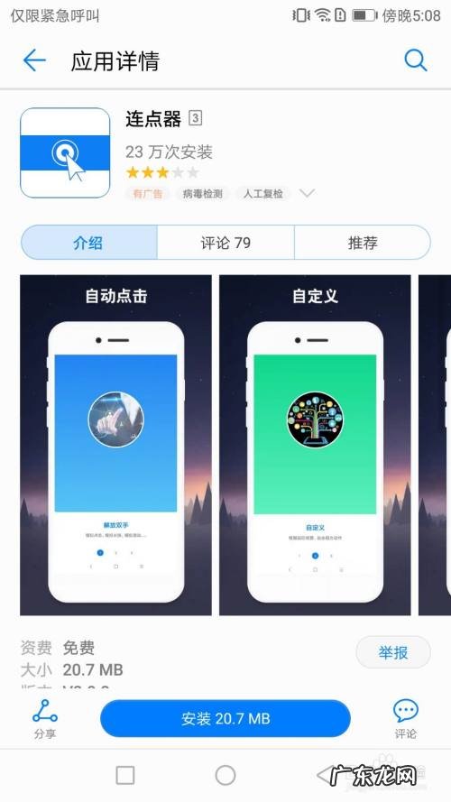 如何挂机刷视频赚钱,刷视频赚钱的软件下载？