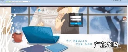 揭秘全自动挂机赚钱软件是真的吗,自动看广告挂机赚钱安卓?