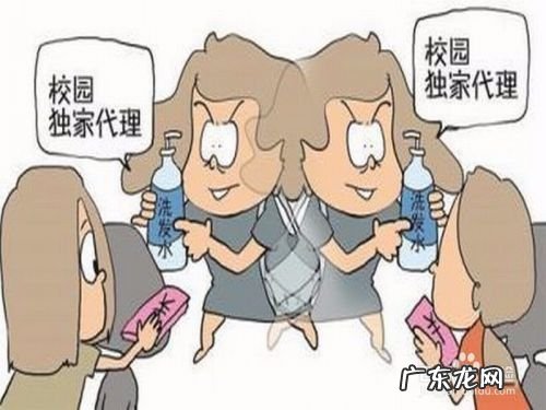 适合大学生的创业赚钱项目有哪些,围绕大学生挣钱的项目？