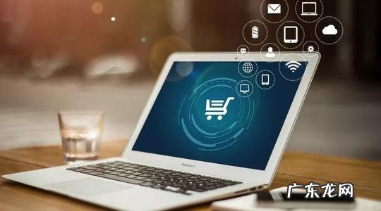 2021淘宝改销量的方法分享，改销量注意什么？