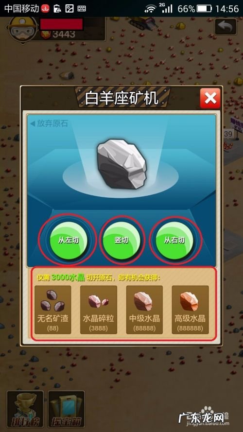 迅雷赚钱宝赚钱技巧,迅雷赚钱宝官网?