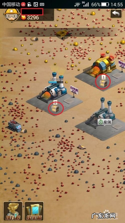 迅雷赚钱宝赚钱技巧,迅雷赚钱宝官网?