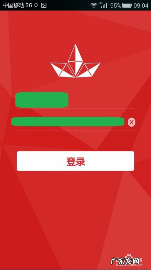 迅雷赚钱宝赚钱技巧,迅雷赚钱宝官网?