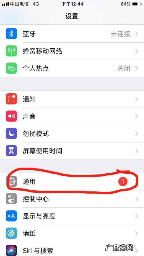教你用手机赚钱,挣钱最快的app？