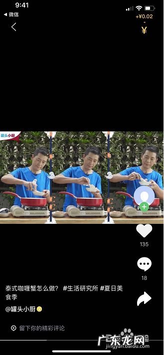 如何利用手机赚钱,手机打字赚钱一单一结？