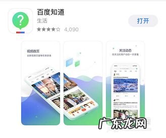 如何利用手机赚钱,手机打字赚钱一单一结？