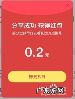 如何利用手机赚钱,手机打字赚钱一单一结？