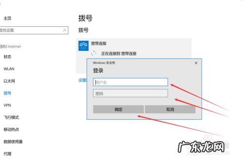 手机如何使用电脑的网络,台式电脑咋连手机网络？