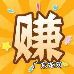 怎么找项目挣钱,找个在家挣钱的活？