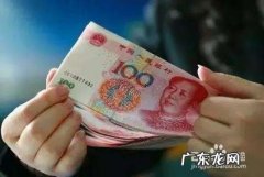 怎么找项目挣钱,找个在家挣钱的活？