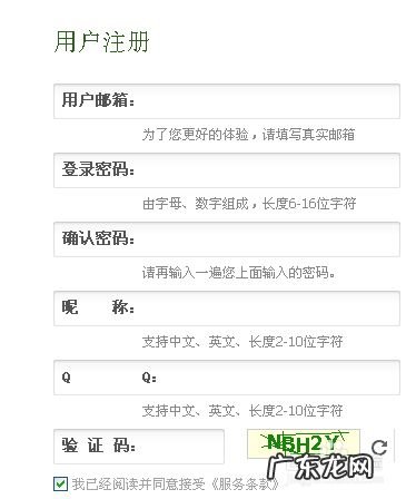 如何打码赚钱,网上兼职数据打码?