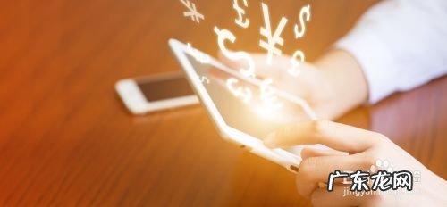 手机上怎样赚钱,每天能赚30—50元的手机游戏?