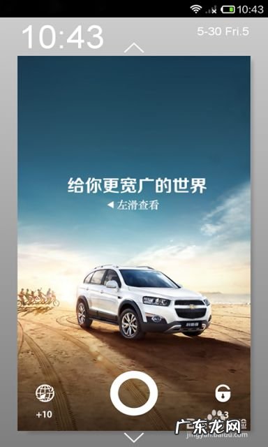 手机赚钱攻略:利用手机应用来轻松赚取零花钱,正规软件赚取零花钱?