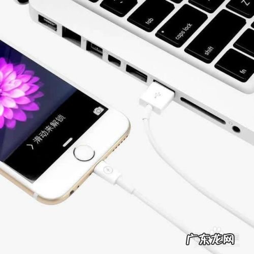 使用手机网络给笔记本电脑联网,笔记本电脑联网的方式?