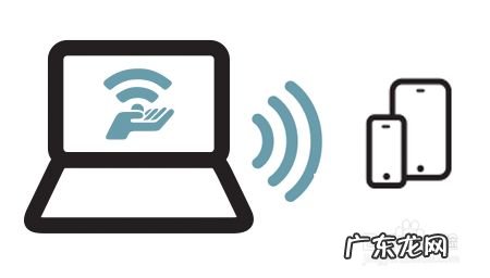 使用手机网络给笔记本电脑联网,笔记本电脑联网的方式?