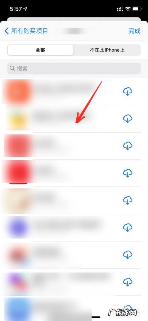 苹果手机怎么查看购买项目,苹果手机怎么管理付费项目?