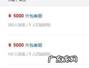 在家赚钱的十种方法,3千元在家办厂?