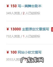 在家赚钱的十种方法,3千元在家办厂?