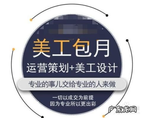 在家赚钱的十种方法,3千元在家办厂?