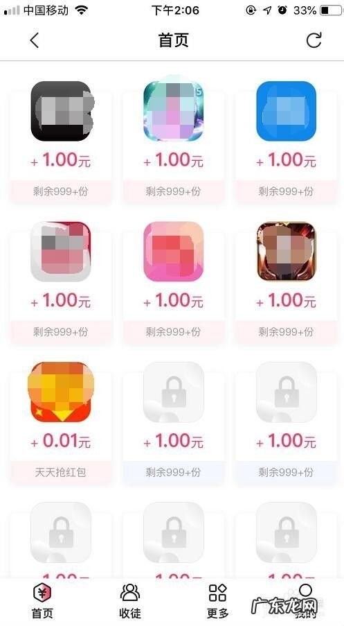 在家赚钱的十种方法,3千元在家办厂?