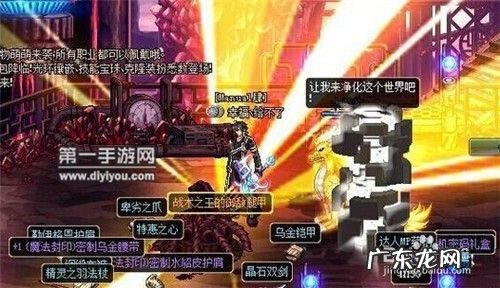 地下城与勇士平民赚钱方法,地下城与勇士平民攻略?