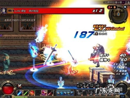 地下城与勇士平民赚钱方法,地下城与勇士平民攻略?