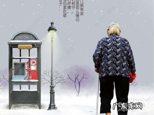 冬至日祈福方法,祈福的步骤?