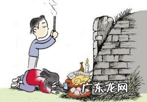 冬至日祈福方法,祈福的步骤?