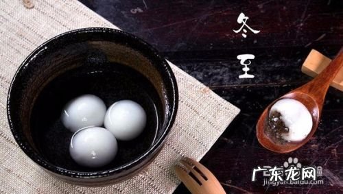 冬至日祈福方法,祈福的步骤?