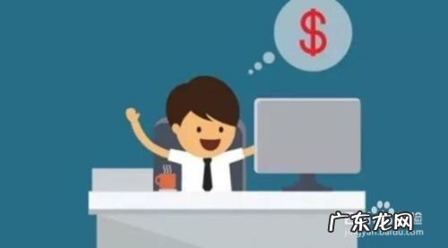 在家怎么赚钱,手机打字赚钱一单一结?