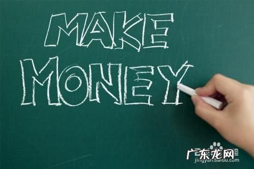 在家怎么赚钱,手机打字赚钱一单一结?