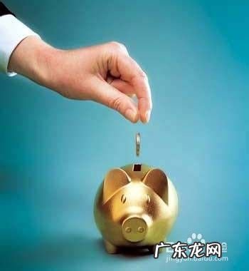 有什么办法可以赚钱,怎样可以快速赚钱靠谱的？