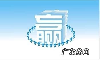 有什么办法可以赚钱,怎样可以快速赚钱靠谱的？