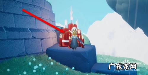 光遇11月5日大蜡烛位置,将蜡烛与光屏调换位置？