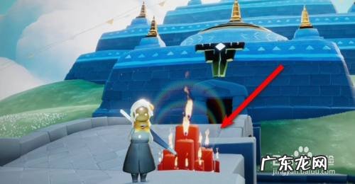 光遇11月5日大蜡烛位置,将蜡烛与光屏调换位置？