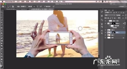 Photoshop合成手机拍照场景,场景合成?