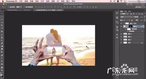 Photoshop合成手机拍照场景,场景合成?