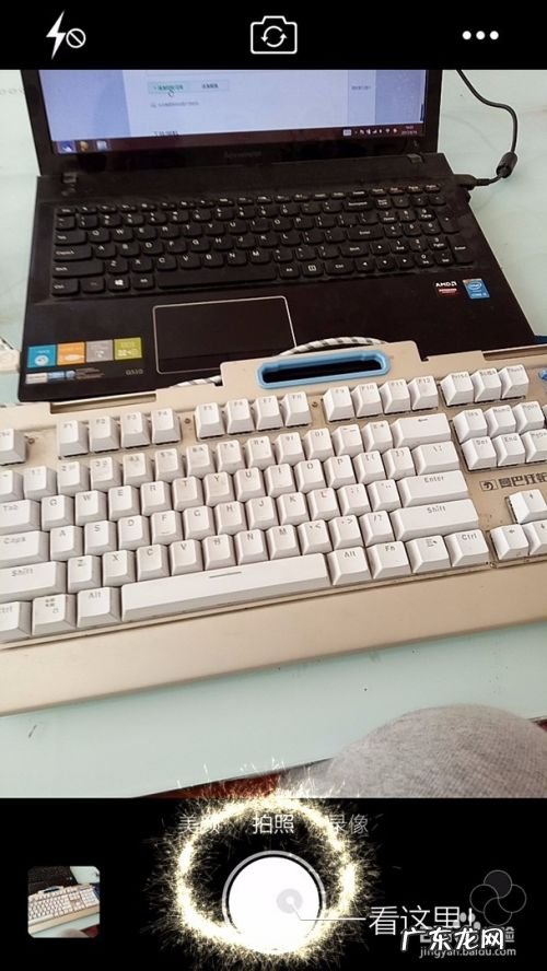 手机拍照几个小窍门,手机壳清洗方法?