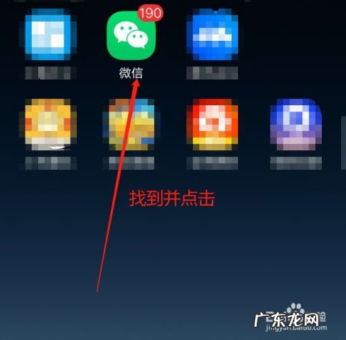 手机拍照怎么提取文字,怎么样把拍照的文字文档出来?