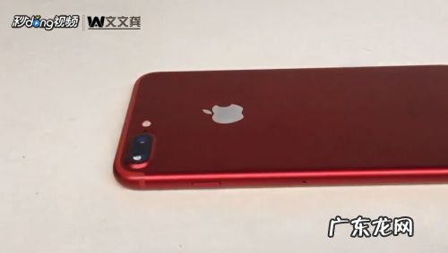 手机拍照不清楚怎么办,手机拍照突然变模糊了?