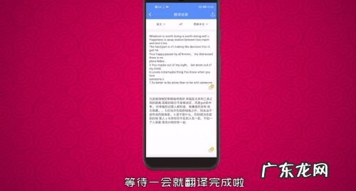 手机拍照翻译怎么操作,夜间拍照最清晰的手机?