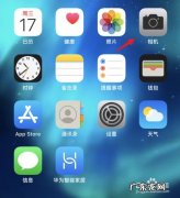 手机拍照如何背景虚化,手机怎么把照片背景虚化？