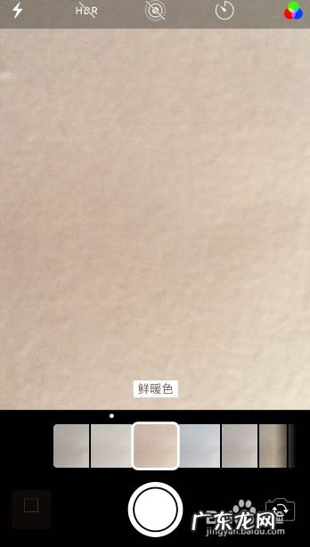 苹果手机拍照发黄怎么调,苹果13拍照发黄怎么调?