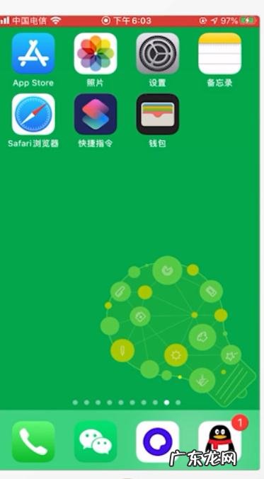 苹果手机拍照模糊怎么回事,苹果手机摄像头很模糊怎么回事?