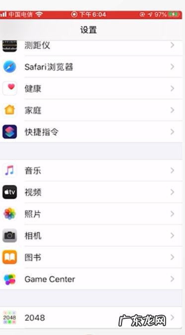 苹果手机拍照模糊怎么回事,苹果手机摄像头很模糊怎么回事?