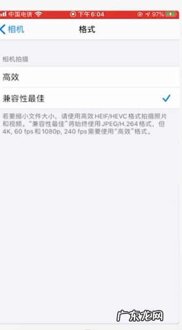 苹果手机拍照模糊怎么回事,苹果手机摄像头很模糊怎么回事?