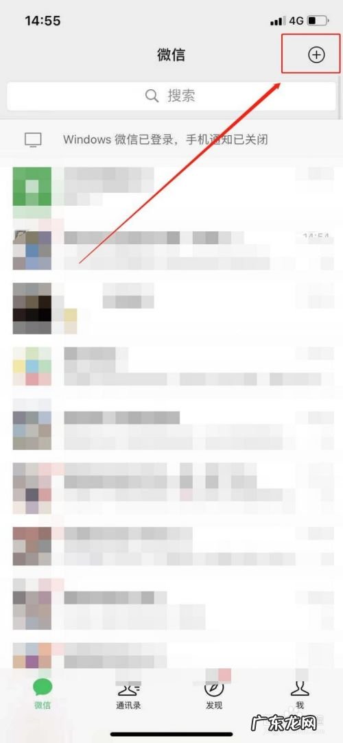 怎么用手机拍照翻译,手机怎么拍照翻译英文?