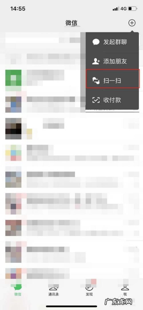 怎么用手机拍照翻译,手机怎么拍照翻译英文?